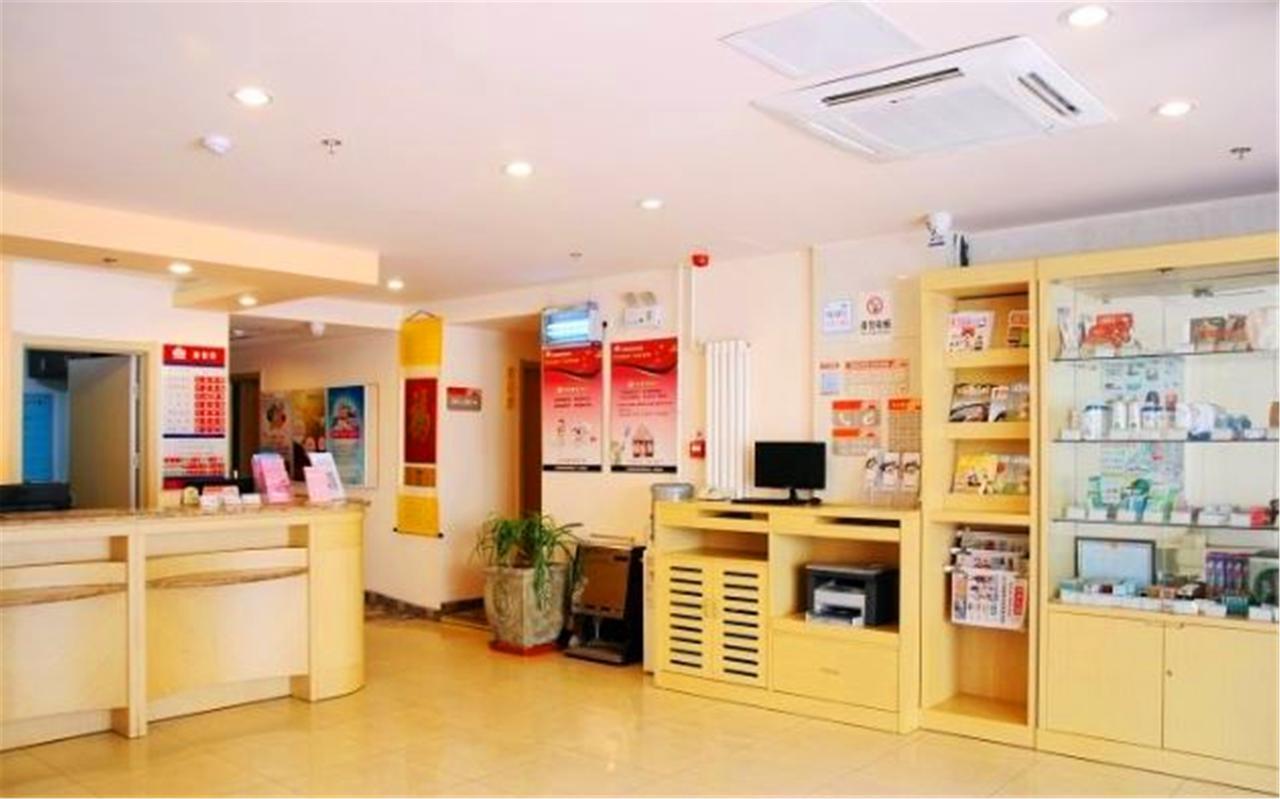 Greentree Inn Shandong Qingdao Railway Station Zhanqiao Yacht Wharf Express Exterior photo